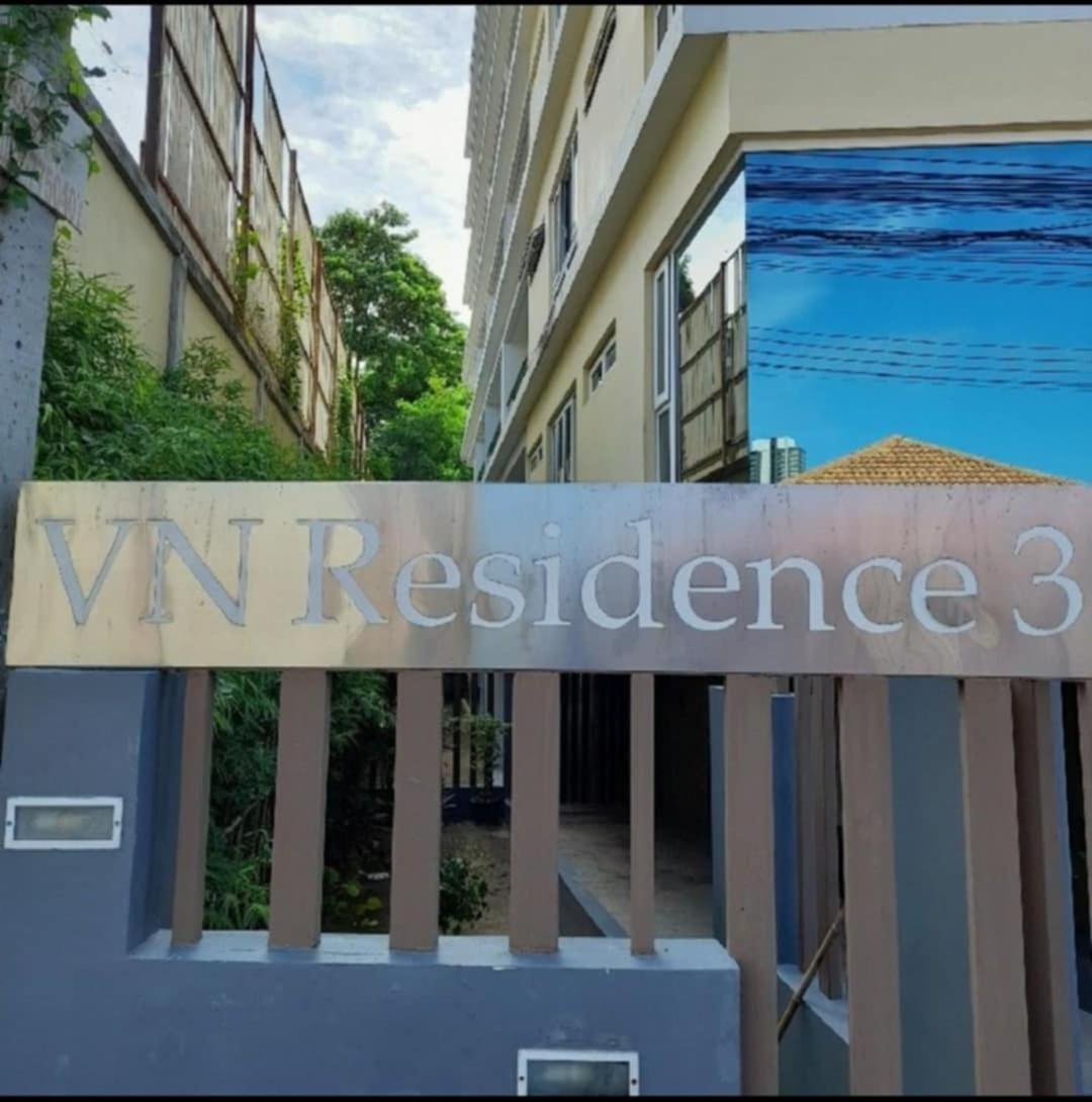 Vn Residence3 Паттая Екстер'єр фото